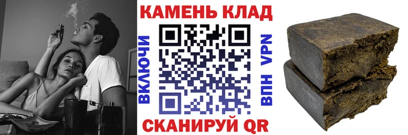 Гашиш VHQ Балашов