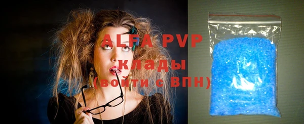крисы Алексеевка