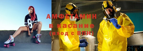 скорость Алексин