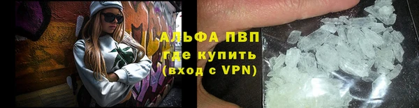 скорость Алексин