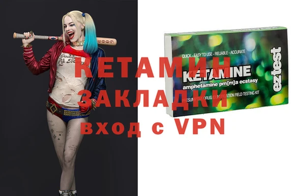 крисы Алексеевка