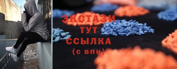 скорость Алексин