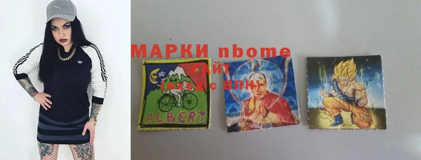 не бодяженный Пролетарск
