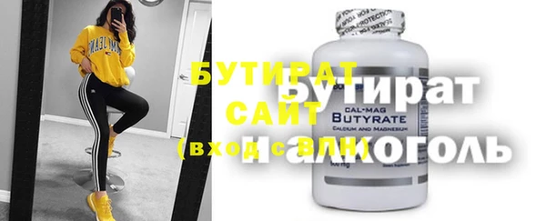 крисы Алексеевка