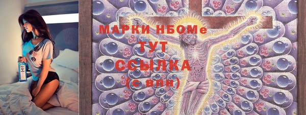 крисы Алексеевка