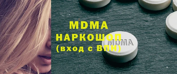 крисы Алексеевка