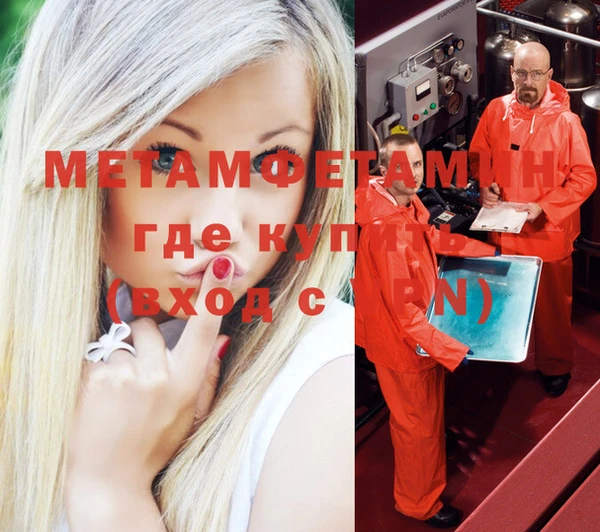 крисы Алексеевка