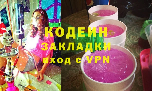 скорость Алексин