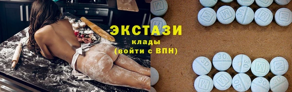 мескалин Алзамай