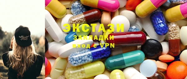 мескалин Алзамай
