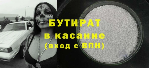мескалин Алзамай