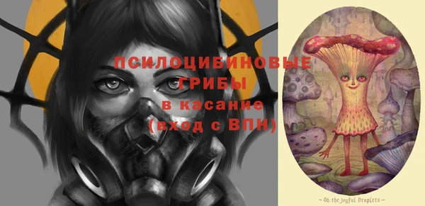 мескалин Алзамай