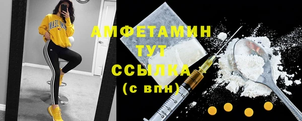 скорость Алексин