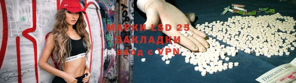 крисы Алексеевка