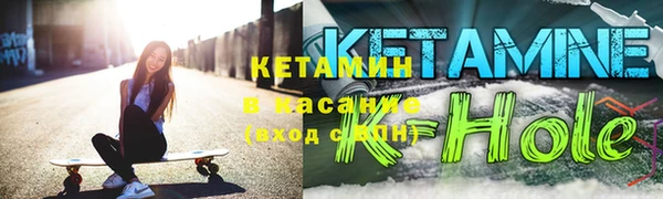 скорость Алексин