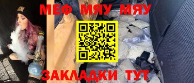 скорость Владивосток