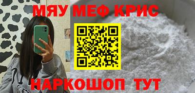 MDMA Владимир