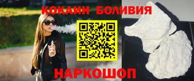 ALPHA-PVP Владикавказ