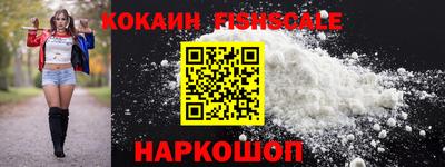 скорость Владивосток