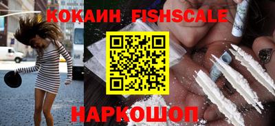 скорость Владивосток