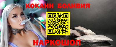 MDMA Владимир