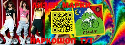 MDMA Владимир