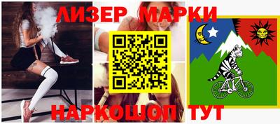 MDMA Владимир