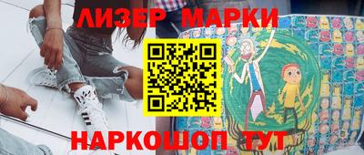 ALPHA-PVP Владикавказ