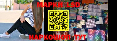 ALPHA-PVP Владикавказ