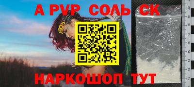 скорость Владивосток