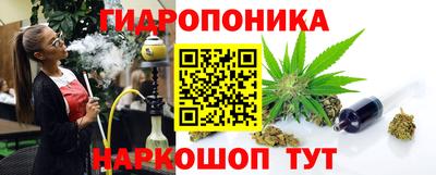 MDMA Владимир