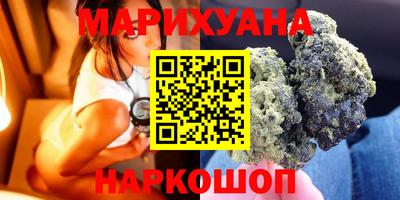 ALPHA-PVP Владикавказ