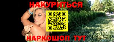 скорость Владивосток