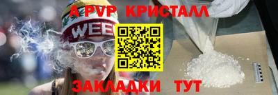 скорость Владивосток
