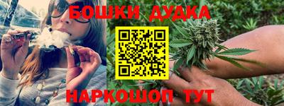 ALPHA-PVP Владикавказ