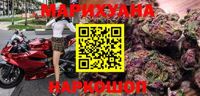 скорость Владивосток