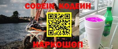 скорость Владивосток