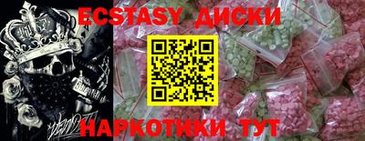 скорость Владивосток