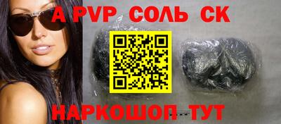 скорость Владивосток