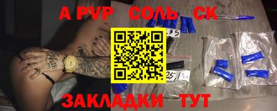 скорость Владивосток