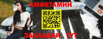 MDMA Владимир