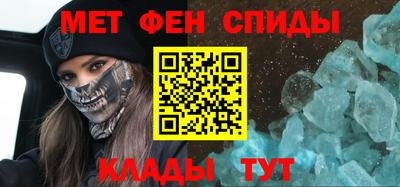 скорость Владивосток