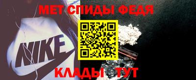 MDMA Владимир