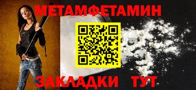MDMA Владимир