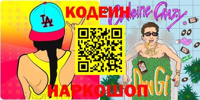 скорость Владивосток
