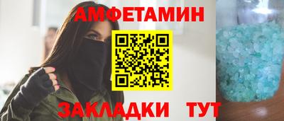 скорость Владивосток