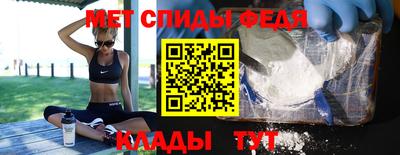 MDMA Владимир