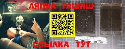 скорость Владивосток