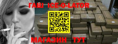 скорость Владивосток