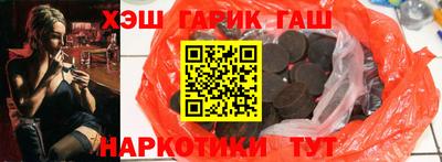 скорость Владивосток